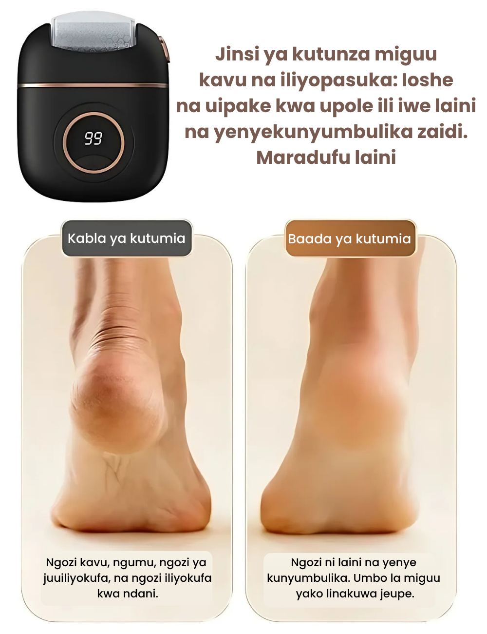 Digital Electric Foot Polisher